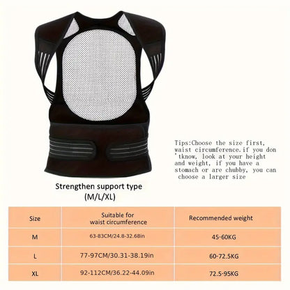 Adjustable Lower Back Support Brace with 108 Magnets and ABS Plates
